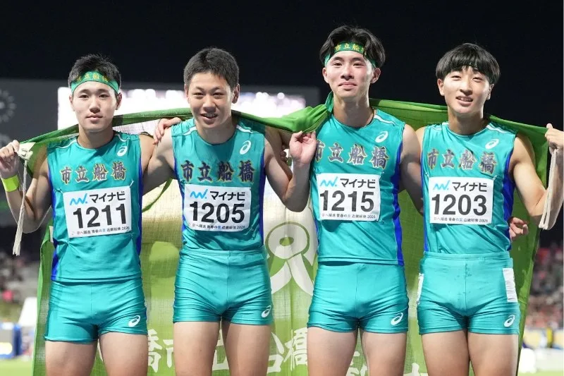 市船橋・39秒60で3年ぶりV！エース片山が約束のアンカー勝負