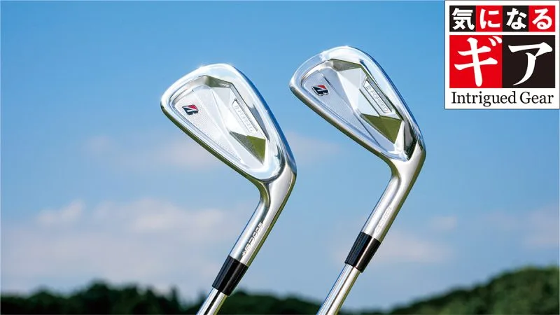 国産鍛造アイアンの真髄！ブリヂストン「B-FORGED 100CB」「200CB+」を試打