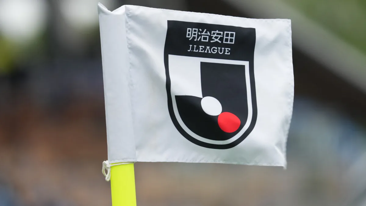 開幕戦で衝撃！横浜FMvs鹿島は3-4、G大阪vs浦和は4-3の壮絶打撃戦