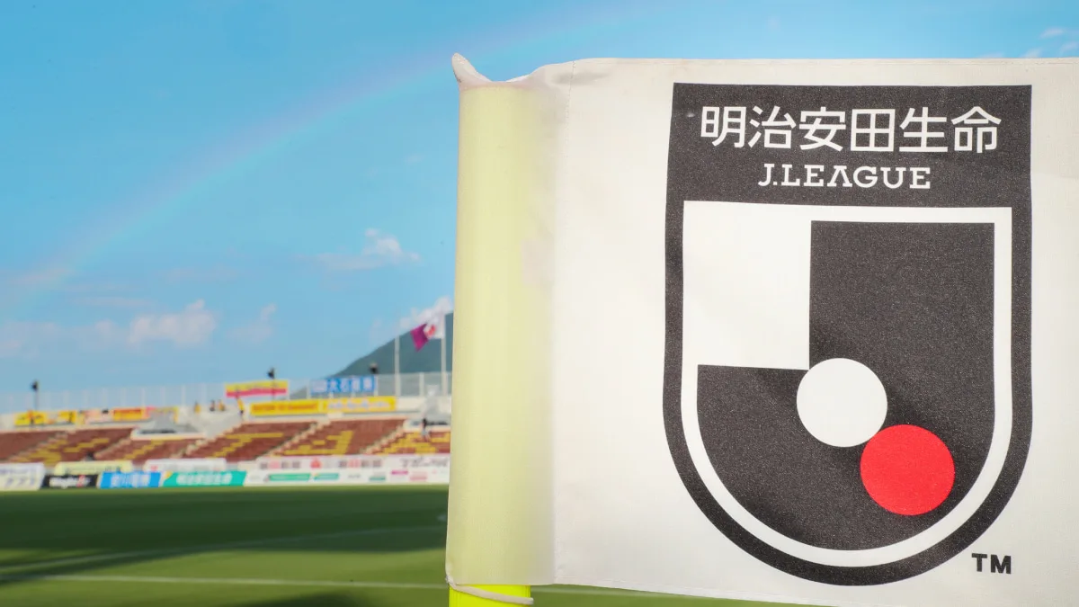 J2リーグ2026-27シーズン開幕！熱戦の日程＆配信情報