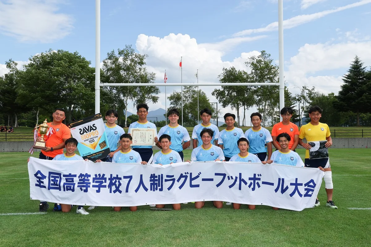 桐蔭学園が2季ぶり3度目の頂点！初決勝の早稲田実を21-14で撃破