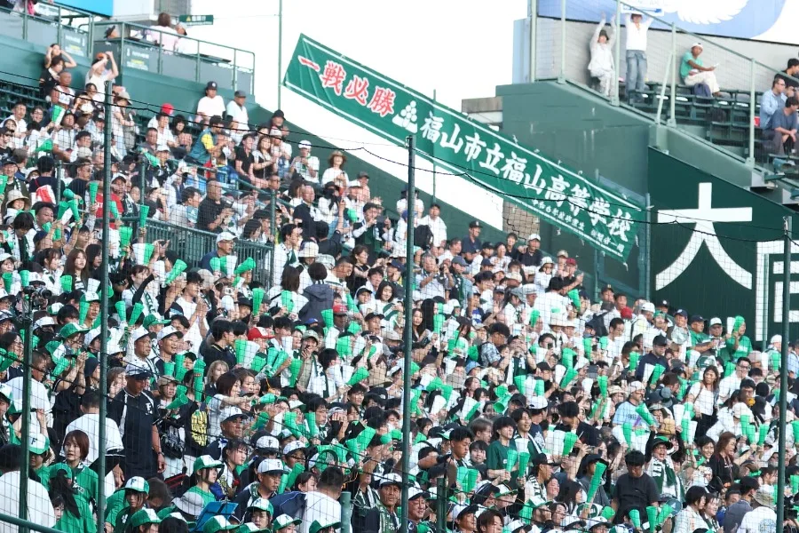 バス43台、総勢2500人！市福山が甲子園で見せた“福山カラー”の熱狂と遠征費の舞台裏