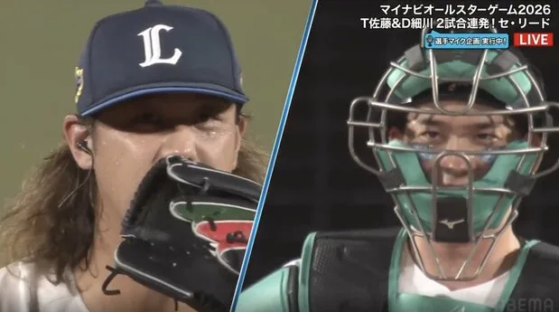 栗原陵矢の声が筒抜け！オールスターで配球バレの珍ハプニング
