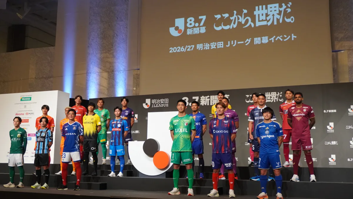 「ファウルではないものに笛は吹かない」Jリーグが示した新基準。北中米W杯から何を学ぶのか
