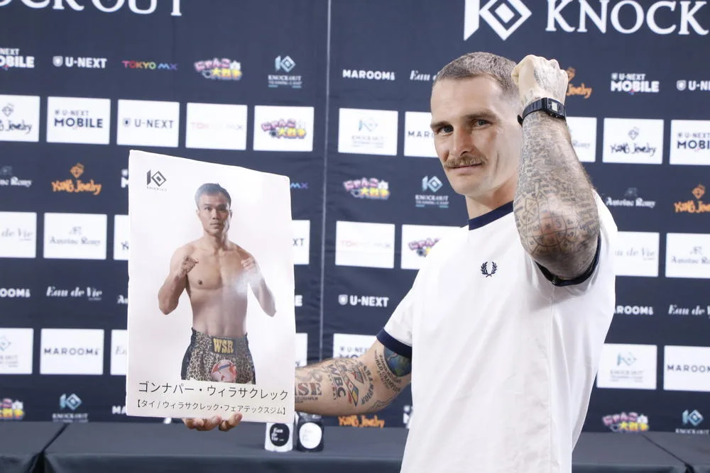 チャド・コリンズ電撃参戦！ゴンナパー戦でムエタイ復活、山口代表「鈴木千裕とやる可能性も」