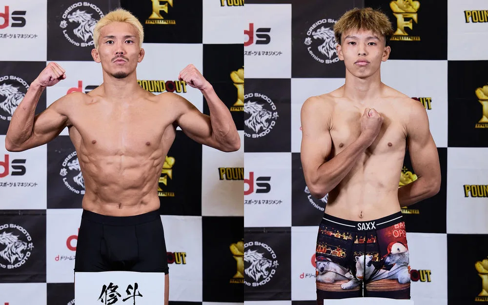 齋藤奨司vs中島陸！サバイバートーナメント準決勝で激突