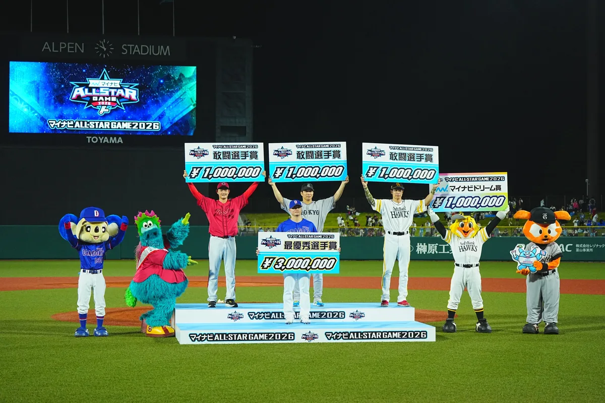 細川誠也、球宴MVP＆HR競争制覇で計400万円！現役ドラフトが変えた人生