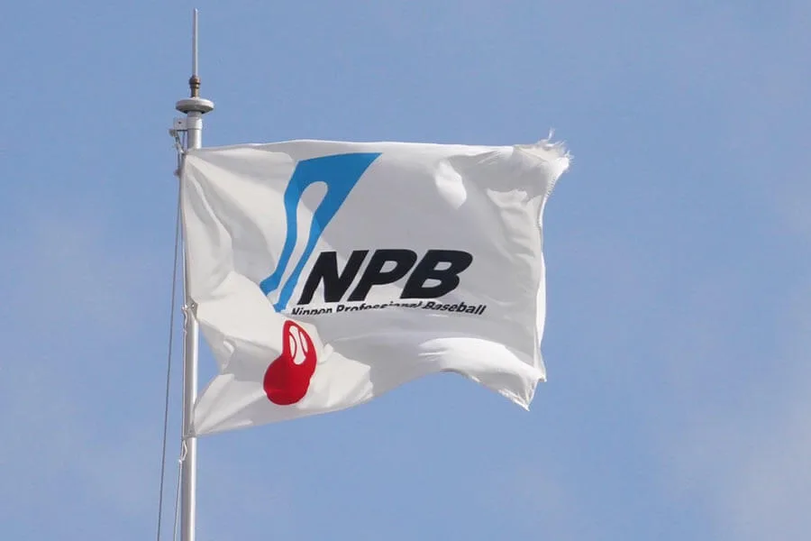 NPBトレード期限終了！9球団が支配下70人枠をフル活用、総保有選手数でソフトバンク118人が最多