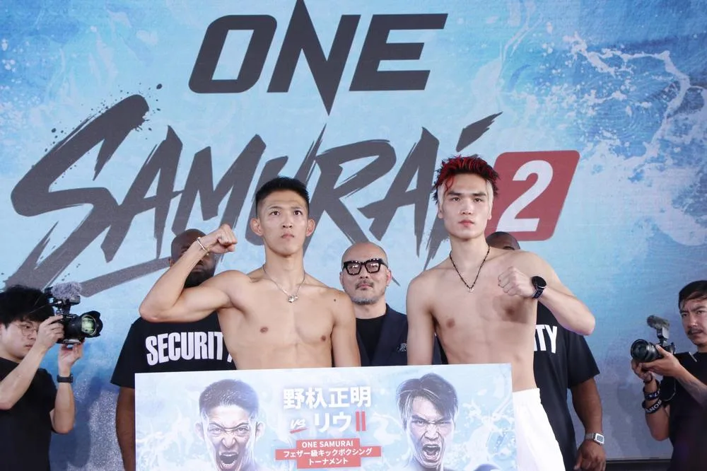 野杁正明がONE SAMURAIトーナメント初戦でリベンジマッチ！海人、都木航佑も参戦