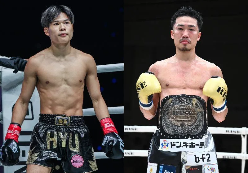 陽勇が再起戦で古巣RISE王者・常陸飛雄馬と激突！ONE SAMURAI 3