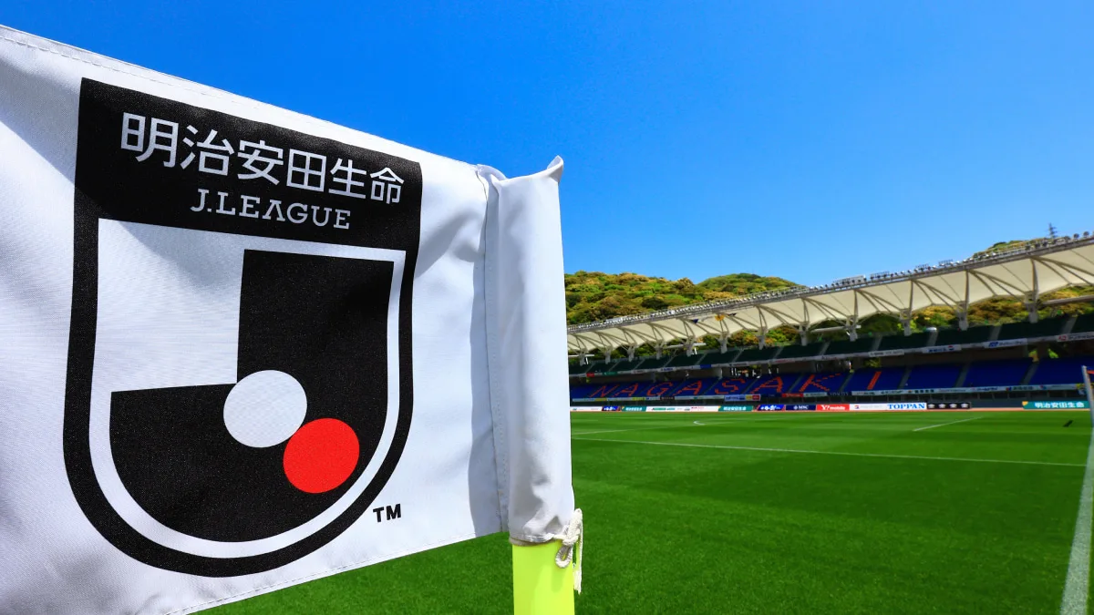 U-21 Jリーグ開幕！全90試合をDAZNでライブ配信、8月22日キックオフ
